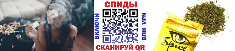БУТИРАТ GHB  Нарткала 