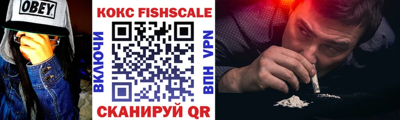 блэк спрут рабочий сайт  shop клад  КОКАИН 99%  Нарткала 