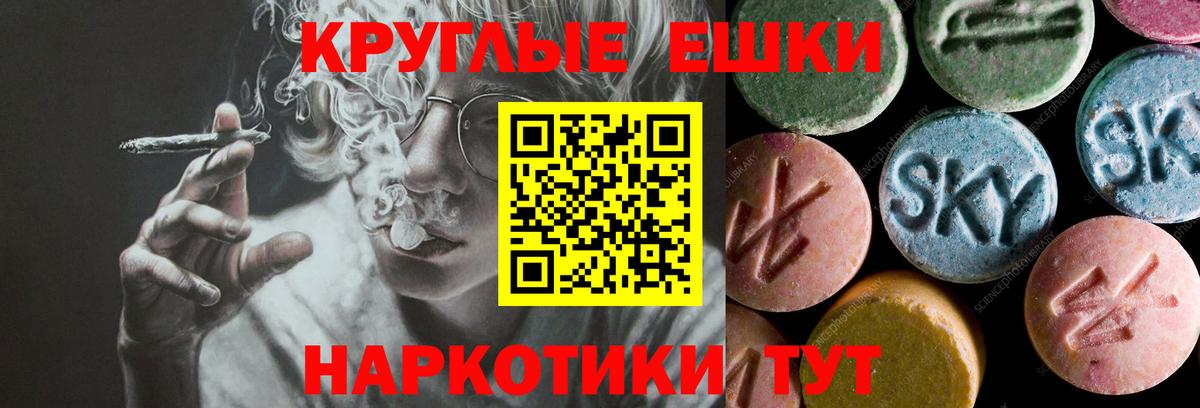 Экстази Дубай  Ecstasy  Ecstasy бентли  Нарткала  Вход с VPN 