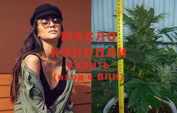 трава Алзамай