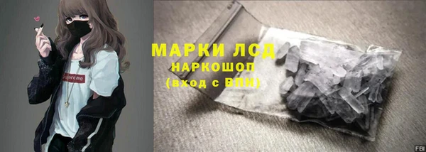 mdpv Алексин
