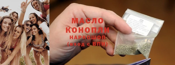 тгк Семилуки