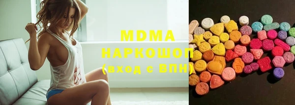 трава Алзамай