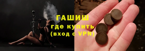 mdpv Алексин