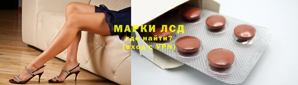 mdpv Алексин