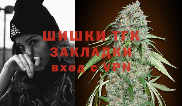 трава Алзамай