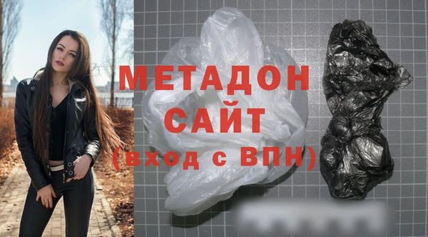 ALPHA PVP Алексеевка