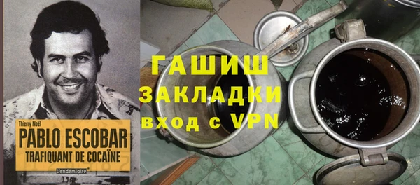 ALPHA PVP Алексеевка