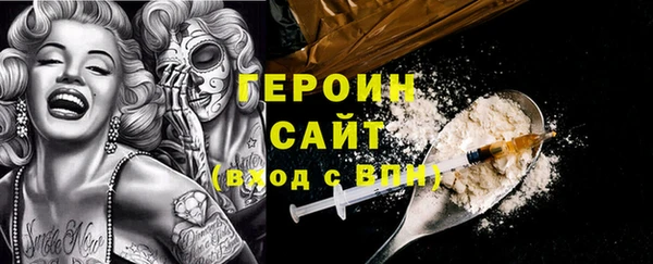 mdpv Алексин