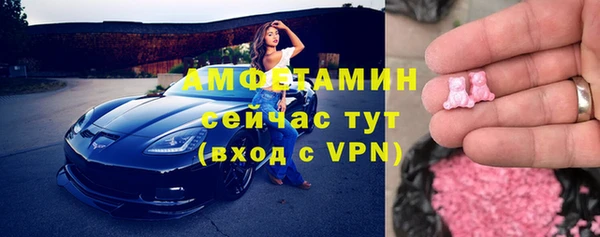 mdpv Алексин