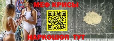 стаф Жуковский