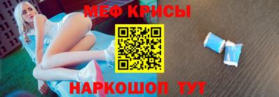 COCAINE Заволжье