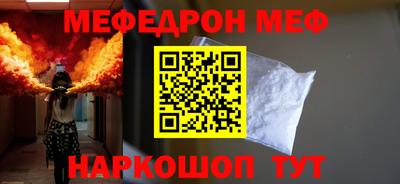 стаф Жуковский