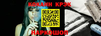 стаф Жуковский