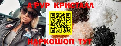 COCAINE Заволжье