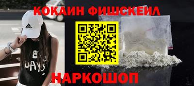 стаф Жуковский
