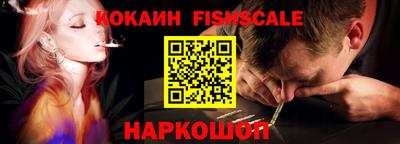 стаф Жуковский