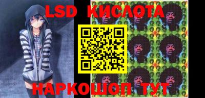 COCAINE Заволжье