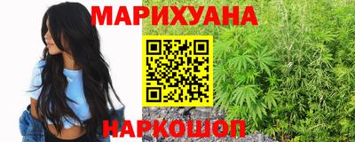 COCAINE Заволжье