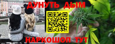 COCAINE Заволжье