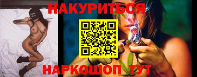 COCAINE Заволжье