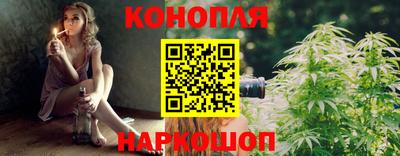 COCAINE Заволжье