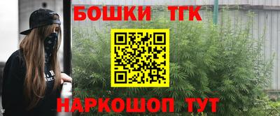 COCAINE Заволжье