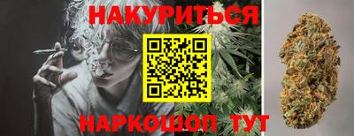 COCAINE Заволжье