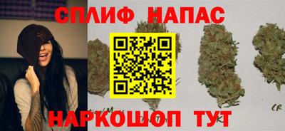 COCAINE Заволжье