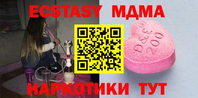 стаф Жуковский