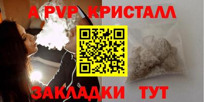 стаф Жуковский