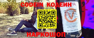 стаф Жуковский