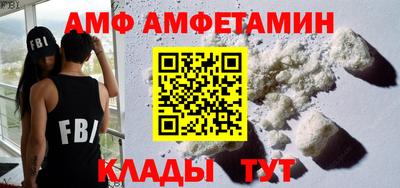 COCAINE Заволжье