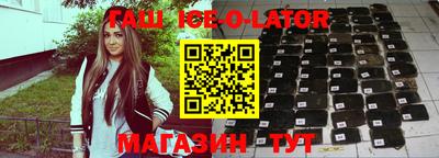 стаф Жуковский
