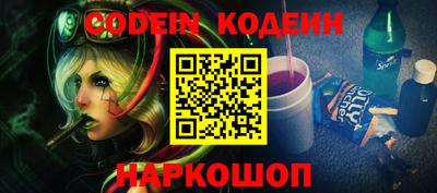 стаф Жуковский