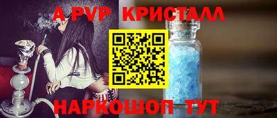 стаф Жуковский