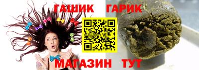 стаф Жуковский