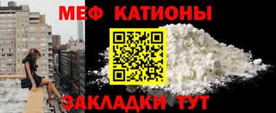 стаф Жуковский