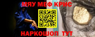 COCAINE Заволжье