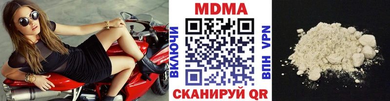 блэк спрут сайт  купить   Нарткала  MDMA молли 