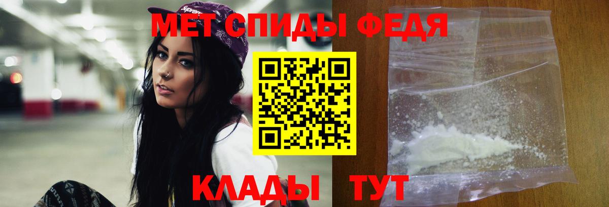 Нарткала  МЕТАМФЕТАМИН пудра  Вход с VPN  МЕТАМФЕТАМИН пудра 